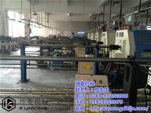 东莞市虎门坤菱机械厂 数控加工中的高效利器——油浴送料机技术服务解析